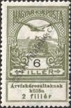 Stamp Hungary Catalog number: 132