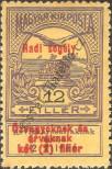 Stamp Hungary Catalog number: 151