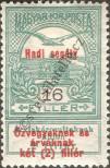 Stamp Hungary Catalog number: 152