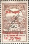 Stamp Hungary Catalog number: 153