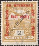 Stamp Hungary Catalog number: 163