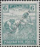 Stamp Hungary Catalog number: 193