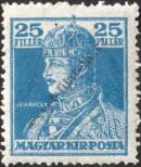 Stamp Hungary Catalog number: 216