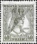 Stamp Hungary Catalog number: 217
