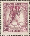Stamp Hungary Catalog number: 218