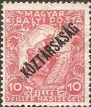 Stamp Hungary Catalog number: 219