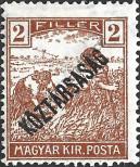Stamp Hungary Catalog number: 223