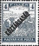 Stamp Hungary Catalog number: 225