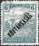 Stamp Hungary Catalog number: 227