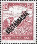 Stamp Hungary Catalog number: 228