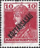 Stamp Hungary Catalog number: 236