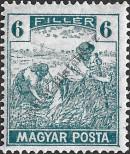 Stamp Hungary Catalog number: 245