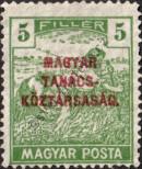 Stamp Hungary Catalog number: 269