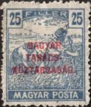 Stamp Hungary Catalog number: 274