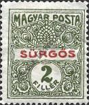 Stamp Hungary Catalog number: 291