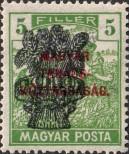 Stamp Hungary Catalog number: 295