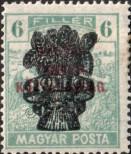 Stamp Hungary Catalog number: 296