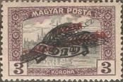 Stamp Hungary Catalog number: 309
