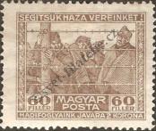 Stamp Hungary Catalog number: 313