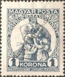Stamp Hungary Catalog number: 314