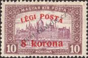 Stamp Hungary Catalog number: 320