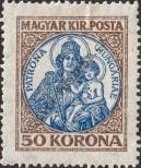 Stamp Hungary Catalog number: 322