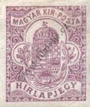 Stamp Hungary Catalog number: 325