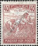 Stamp Hungary Catalog number: 328
