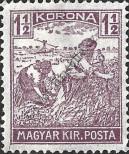 Stamp Hungary Catalog number: 333