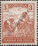 Stamp Hungary Catalog number: 336