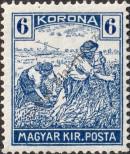 Stamp Hungary Catalog number: 340