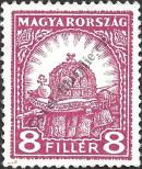 Stamp Hungary Catalog number: 416/A