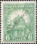Stamp Hungary Catalog number: 415/B