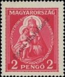 Stamp Hungary Catalog number: 485