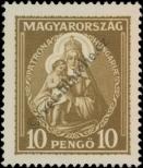 Stamp Hungary Catalog number: 487