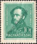 Stamp Hungary Catalog number: 493/a