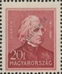 Stamp Hungary Catalog number: 516