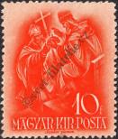 Stamp Hungary Catalog number: 556