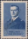 Stamp Hungary Catalog number: 567