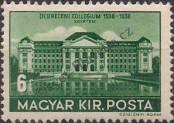 Stamp Hungary Catalog number: 585