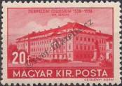 Stamp Hungary Catalog number: 588