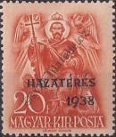 Stamp Hungary Catalog number: 591