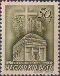 Stamp Hungary Catalog number: 610