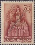 Stamp Hungary Catalog number: 611