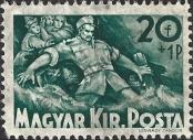 Stamp Hungary Catalog number: 632