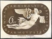 Stamp Hungary Catalog number: 647