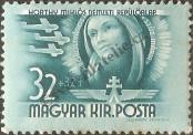 Stamp Hungary Catalog number: 654