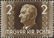 Stamp Hungary Catalog number: 658