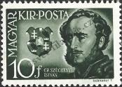 Stamp Hungary Catalog number: 660