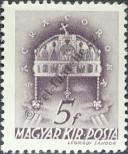 Stamp Hungary Catalog number: 667